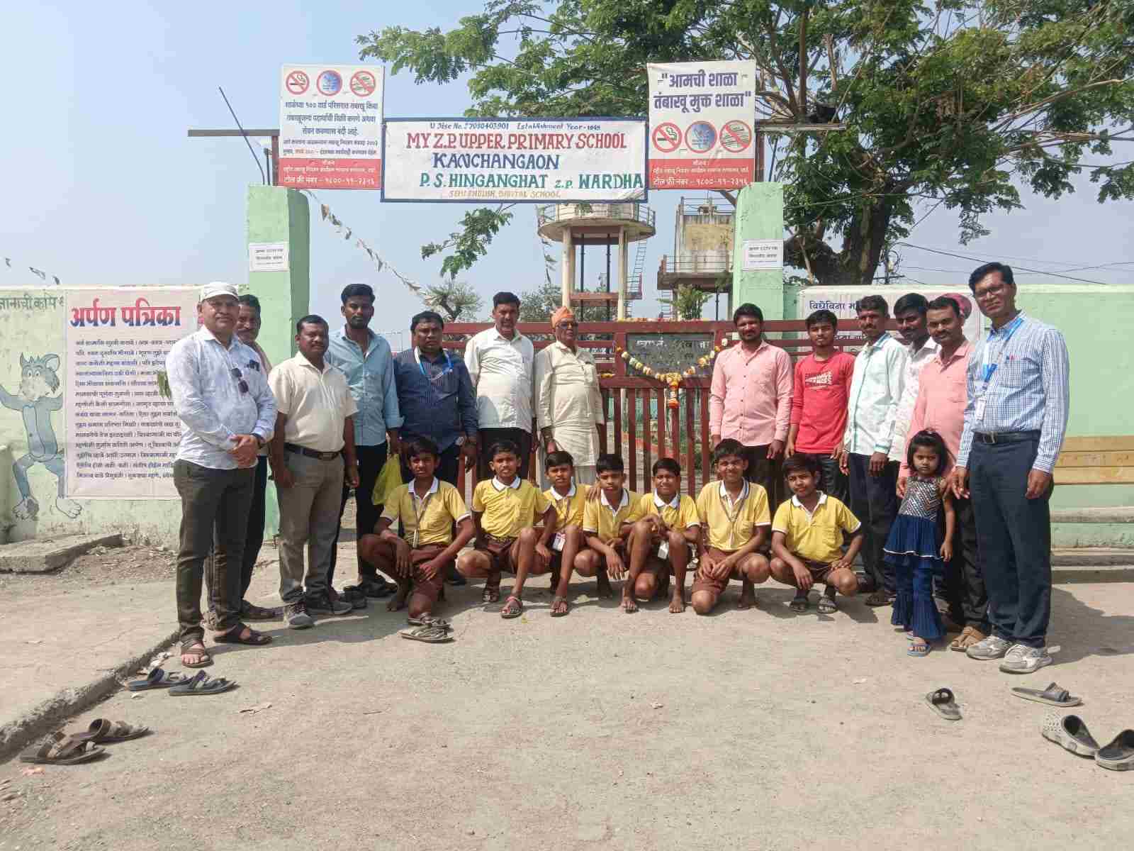 शिवजयंतीनिमित्त काचनगाव शाळेला भव्य प्रवेशद्वार भेट